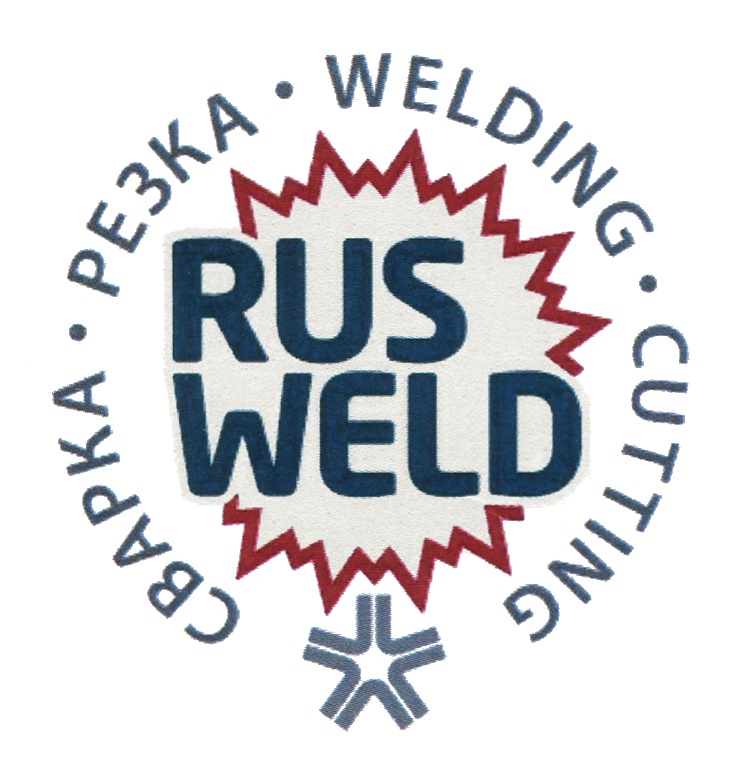 Выставка Rusweld 2021: передовые решения и мировые практики 