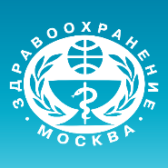 Итоги  Международного научно-практического Форума «Российская неделя здравоохранения-2018»