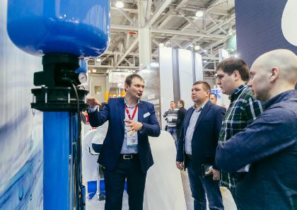 Открывается выставка оборудования для отопления и водоснабжения Aquatherm Moscow 2020! Получите бесплатный билет!
